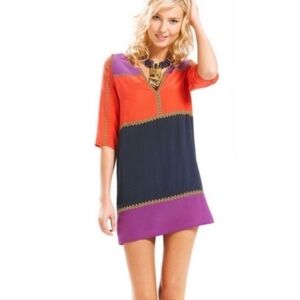 NWOT BCBGMAXAZRIA Silk Dress